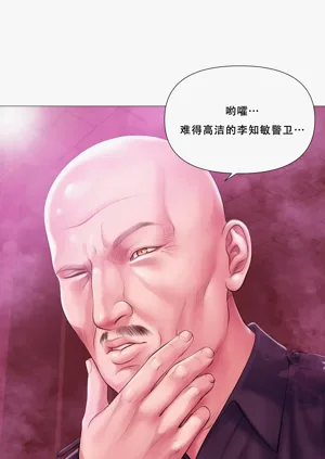 第310页图