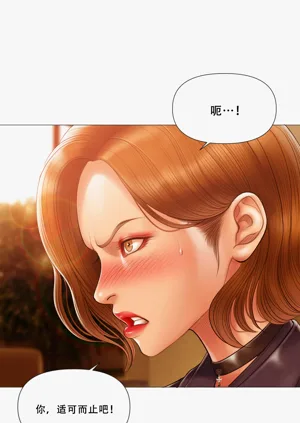 第320页图