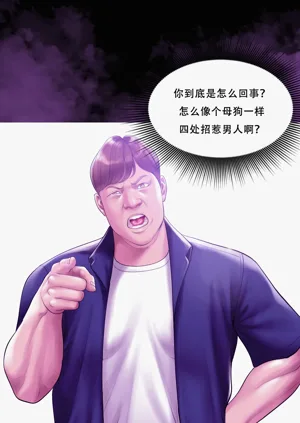 第346页图