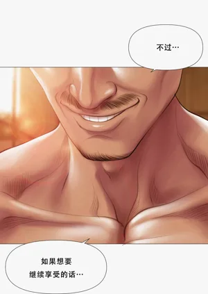 第355页图