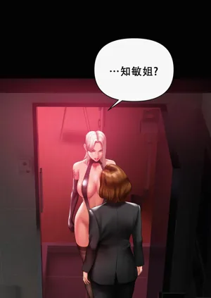 第40页图