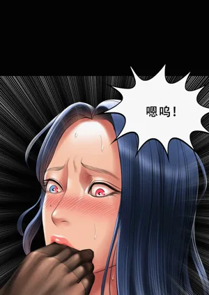 第75页图