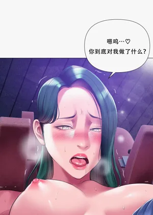 第92页图