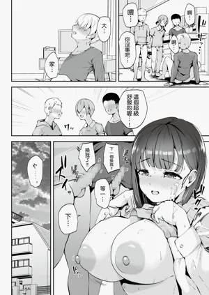 第16页图