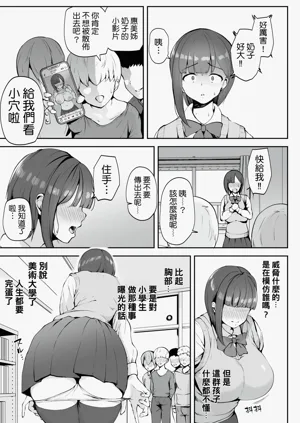 第19页图