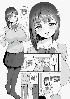 第7页图