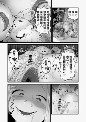 第34页图