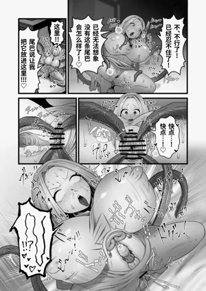 第35页图