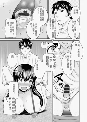 第15頁圖