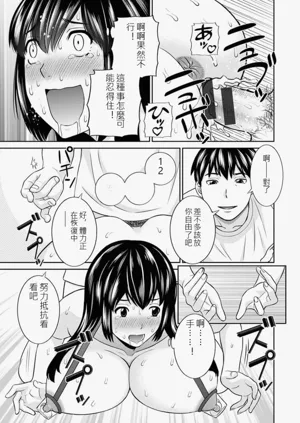 第17頁圖