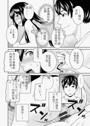 第18頁圖
