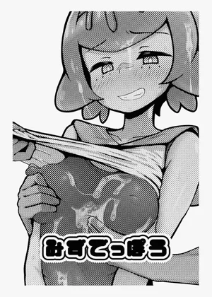 第2页图