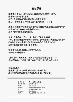 第25页图