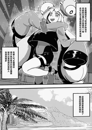 第3页图