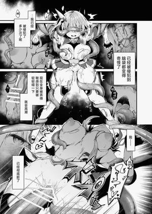 第10頁圖