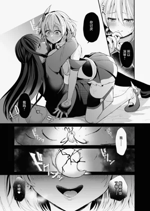 第18頁圖