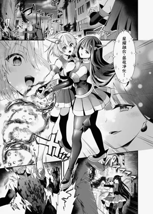 第2頁圖