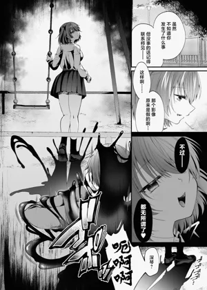 第21頁圖