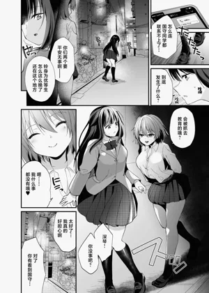 第23頁圖