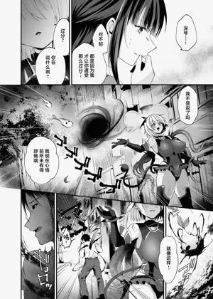 第29頁圖