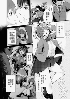 第3頁圖