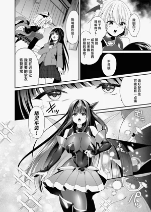 第31頁圖