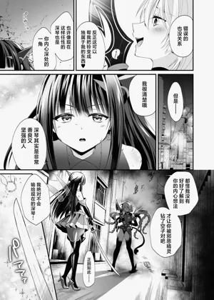 第34頁圖