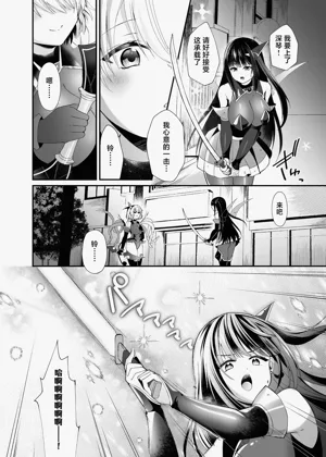 第35頁圖