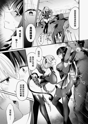 第40頁圖