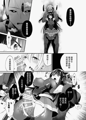 第50頁圖