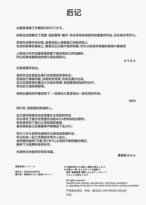 第63頁圖