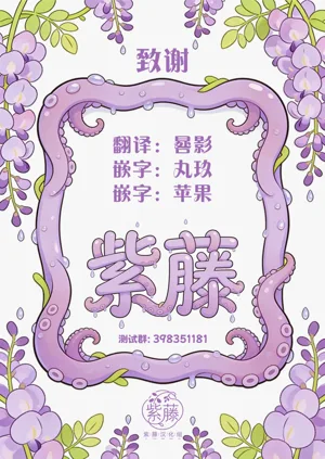 第66頁圖