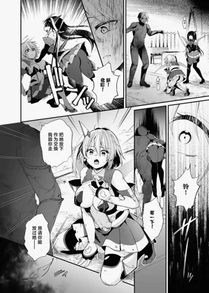 第9頁圖