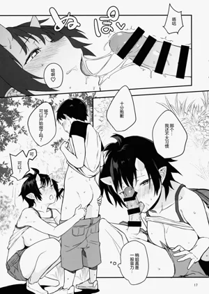 第15頁圖