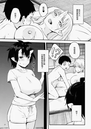 第30頁圖