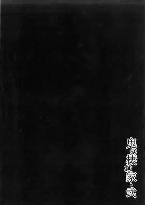 第34頁圖
