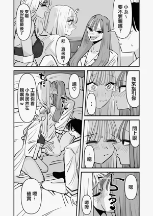 第23頁圖