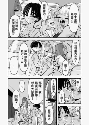 第28頁圖