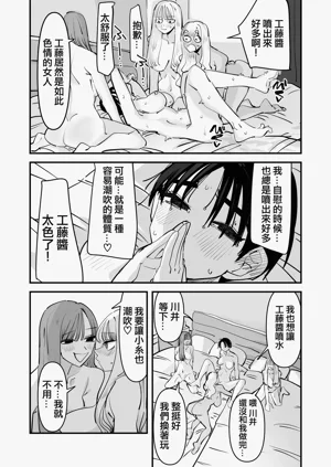 第40頁圖