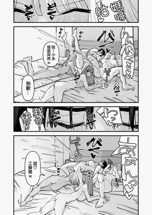 第48頁圖