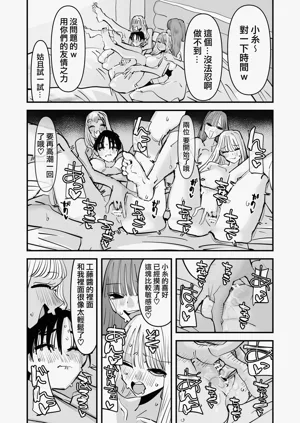 第50頁圖