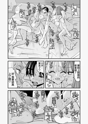 第52頁圖