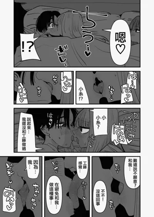第55頁圖