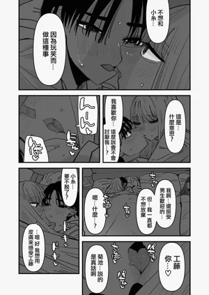 第56頁圖
