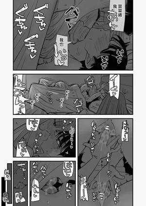 第59頁圖