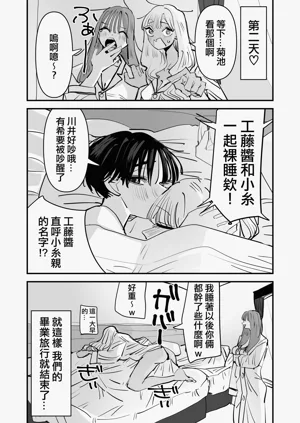 第60頁圖