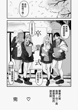 第61頁圖