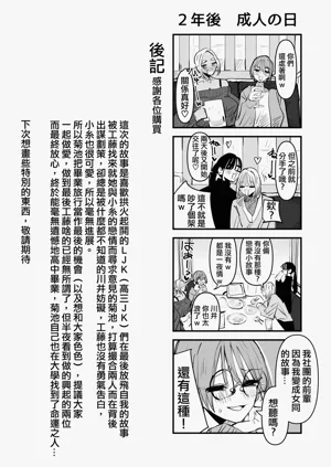 第62頁圖