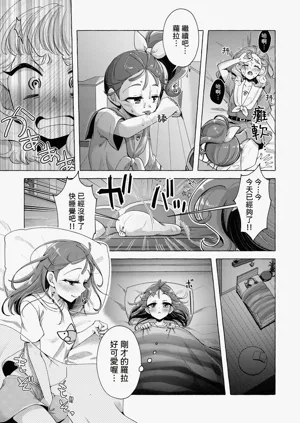 第14頁圖