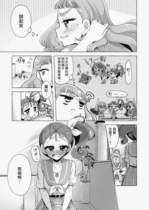 第16頁圖